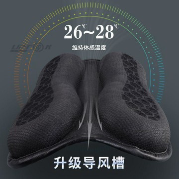 新款【upton】摩托車電動車凝膠蜂窩坐墊高彈減震透氣防水防曬通用騎手裝備配件