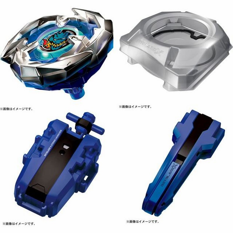 売り切り御免！ BEYBLADE BEYBLADE X BX-07 BX-07 TOMY) スタート 