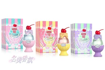 【名美香氛】ANNA SUI 安娜蘇 果漾聖代淡香水 5ml (粉紅柚惑/樂夏百香/戀愛紫檸)