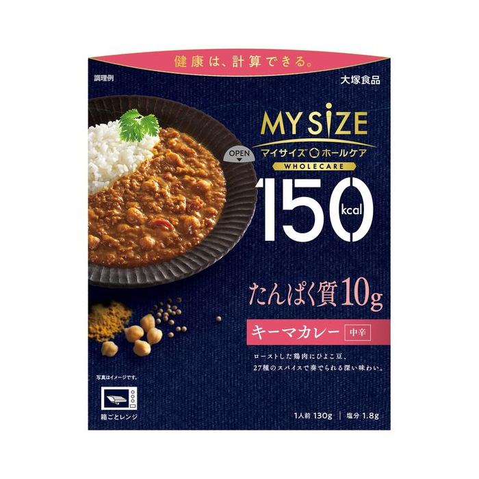 [大塚食品]100kcalマイサイズ ホールケア たんぱく質10g キーマカレー中辛 x1個(レトルト)