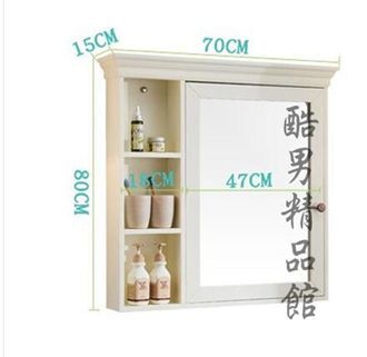 實木衛生間智慧衛浴鏡櫃掛牆式洗手間洗漱收納儲物浴室櫃組合定制 【麥田印象】