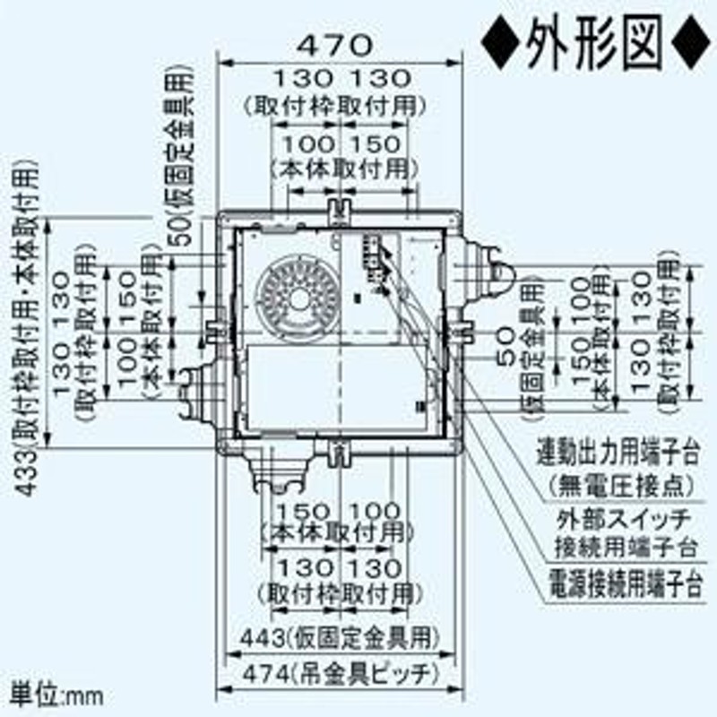 パナソニック PTCセラミックヒーター ユニットバス専用 天井埋込形