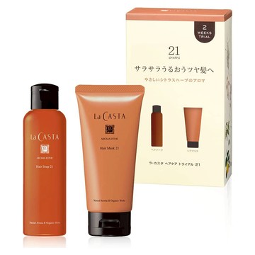 La CASTA蕾珂詩 沙龍級精油洗護旅行組 / 21 輕盈蓬鬆 旅遊 外宿【茉華】