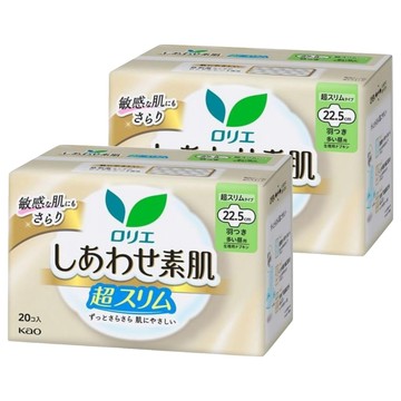 Laurier 蕾妮亞 舒膚Free 素肌衛生棉 日用量多型  22.5cm  20片  2包