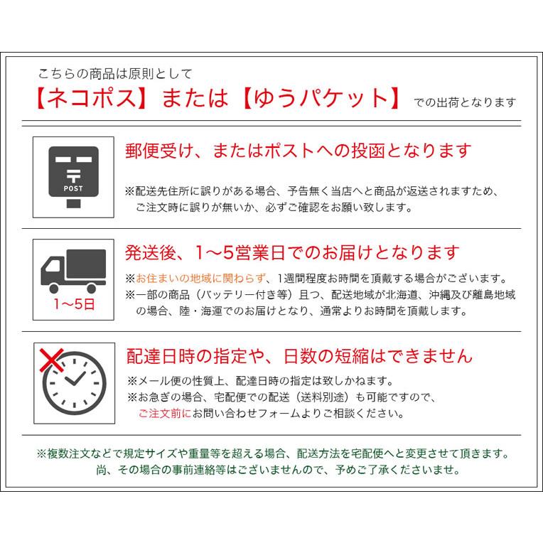 レター用 封筒 封筒のみ アンティーク風 洋形5号 A5 B5 対応 封シール付き