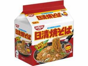  焼きそば 100gx5 ｘ6  個_4セット