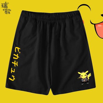 精靈寶可夢皮卡丘比卡丘動漫ins兒童裝速干短褲子男女學生5五分褲