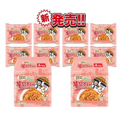 ロゼプルダックポックン麺2袋 クリーム コチュジャン プルダックソース ロゼソース