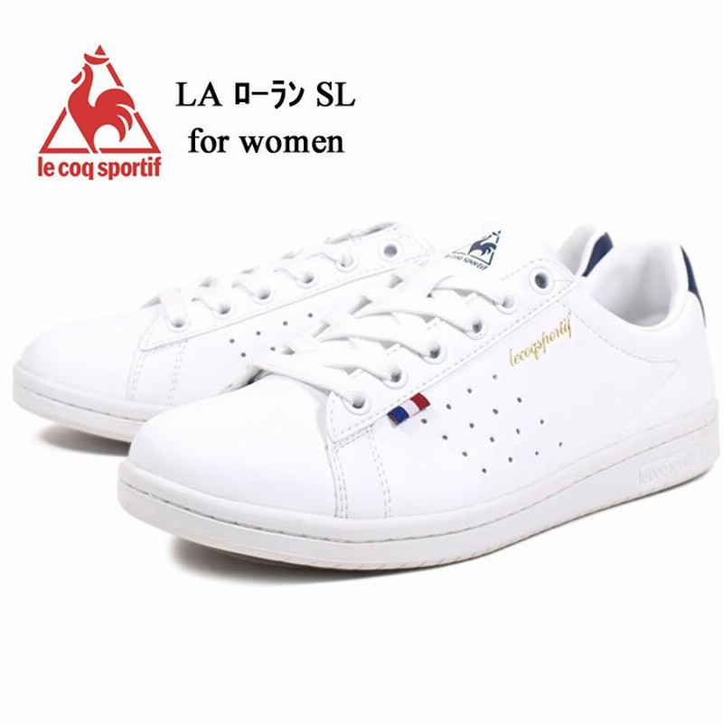 ルコック スニーカー レディース ルコックスポルティフ Laローラン Sl ホワイト Le Coq Sportif Qmt7314 軽量 ウォーキング 靴 通販 Lineポイント最大0 5 Get Lineショッピング