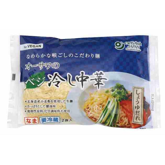 桜井食品 オーサワジャパン オーサワのベジ冷し中華 しょうゆだれ (生麺) 302g