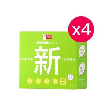 【享食尚】百里香超級益生菌-新(30入/盒)*4盒/共120包/TVBS 女人我最大/耳鼻喉科推薦/提升保護力/潤喉清新