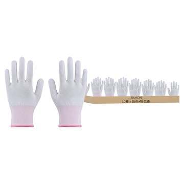 嘉鴻牌 合手型棉紗手套 S 10雙 園藝手套 清潔手套  白色/粉色邊  1包