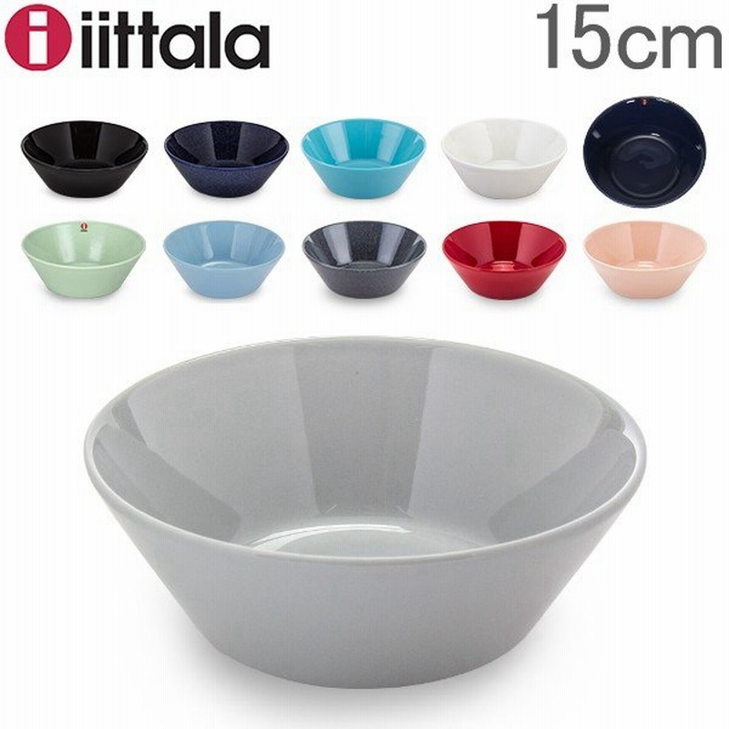 イッタラ Iittala ティーマ Teema 15cm シリアルボウル 北欧 フィンランド 食器 ボウル ボール 皿 インテリア キッチン 北欧雑貨 Bowl 通販 Lineポイント最大0 5 Get Lineショッピング