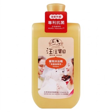 wow wow baby 汪汪寶貝 沐浴精 除蚤 抗菌  500ml  1瓶