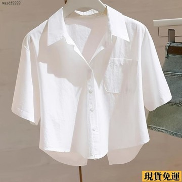 ✨臺灣發✨ 白色正肩  短袖  襯衫女年 夏季 新款後開叉寬鬆顯瘦 小個子 襯衣 上衣 漂亮