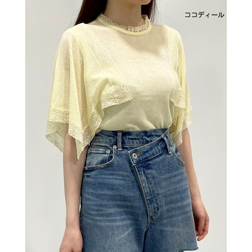【ココディール】鵝黃色方形袖蕾絲上衣 O4R31342
