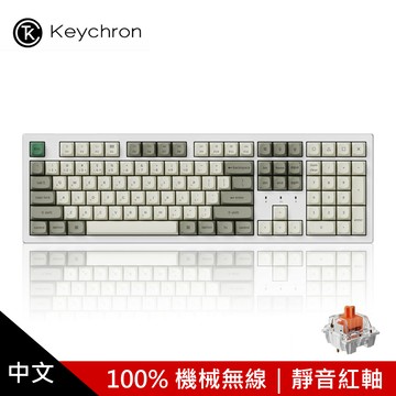 【KEYCHRON】K10 Max QMK 無線機械鍵盤 靜音紅軸/白色