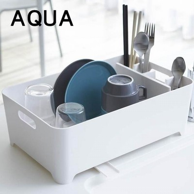 水切りバスケット AQUA（アクア） ホワイト 白 キッチン 食器カゴ シンプル おしゃれ インテリア