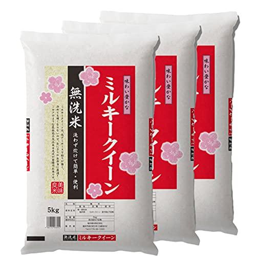 新米 無洗米 福井県産ミルキークイーン 白米 令和5年産 (15kg)