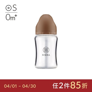 【2025限定新品】小獅王辛巴 蘊蜜質金玻璃寬口防脹氣奶瓶180ml(摩卡慕斯)-新生專用