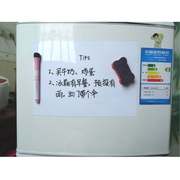 🔥臺灣出貨🔥A3A4A2磁性冰箱貼磁吸軟白板留言A5圓角菜譜看板磁力小白板可擦寫