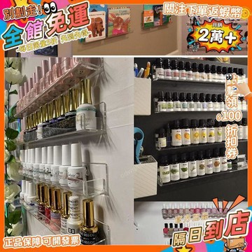 免運費🚀壁掛式展示架 書架 亞克力透明收納架 U型置物架 牆上掛式書架 12吋黑膠唱片牆面展示架 居家佈置