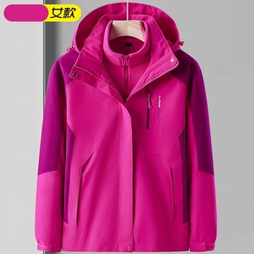 [米蘭精品] 衝鋒衣連帽夾克-拼色防水防風舒適男女衝鋒外套10色74db44