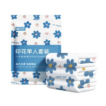 SINGLELADY 尚官 旅行一次性床包3件組  床單 + 被套 + 枕套  單人  草莓花花  1組