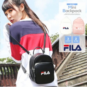 リュック レディース リュック 小さめ 2way ハンドバッグ Fila フィラ かわいい バックパック おしゃれ デイパック ブランド Outfit 通販 Lineポイント最大1 0 Get Lineショッピング