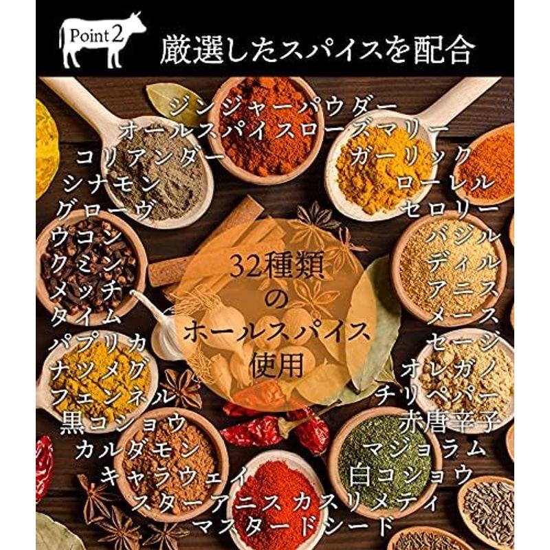 ザ・ビーフ黒毛和牛すじカレー240g・3食入