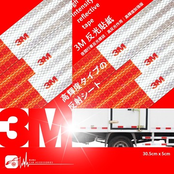 線徑1 8mm 汽車機車電線花線絞線18awg 汽機車用配線汽機車電子線顏色種類很多avss 0 75 多芯線 Yahoo奇摩拍賣 Line購物