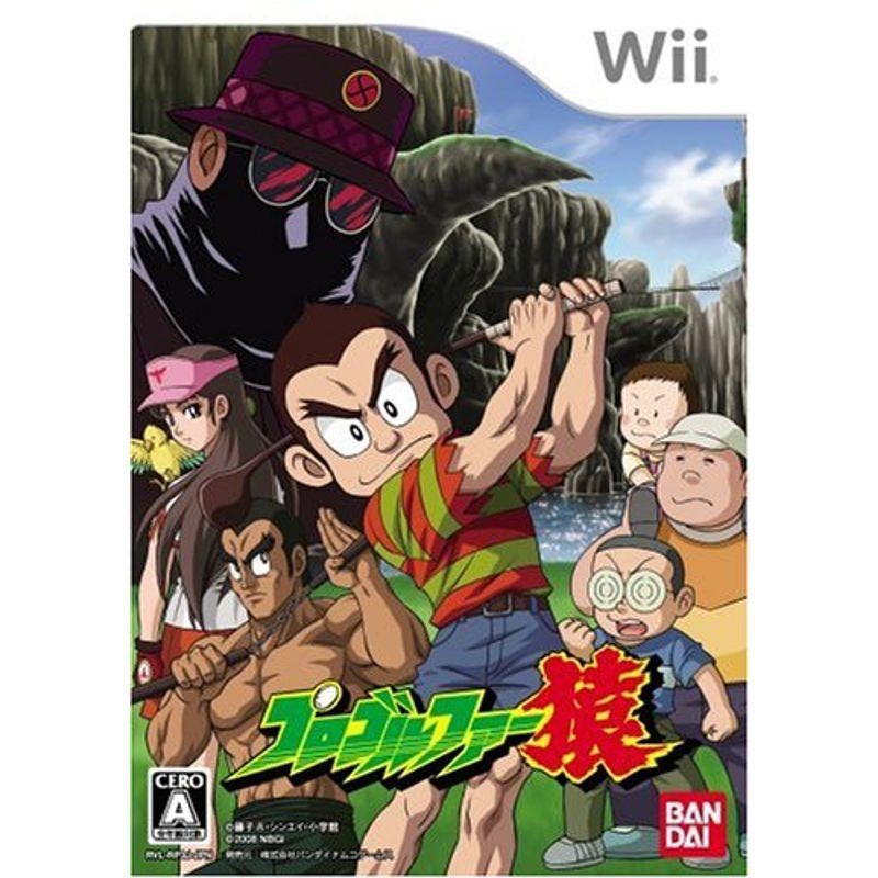 バンダイナムコ プロゴルファー猿 [Wii] | LINEショッピング