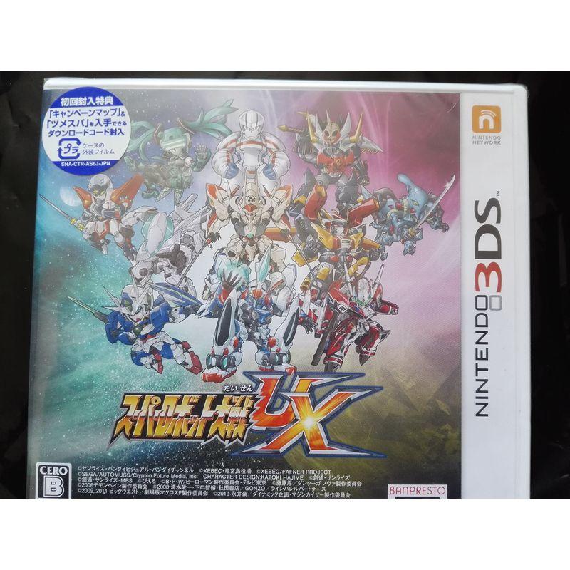 スーパーロボット大戦UX 3DS