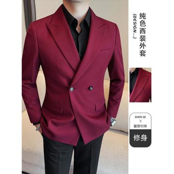 雙排扣西裝男士2025新款春秋季純色西服外套高級感主持人禮服潮