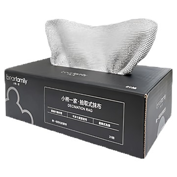 BEAR FAMILY 小熊一家抽取式萬用抹布 廚房清潔 一次性抹布  20張  1盒