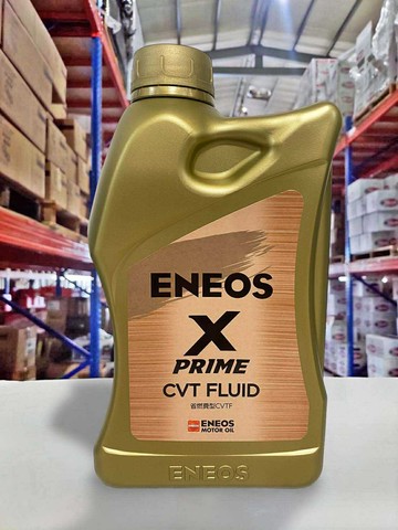 【4%點數】『油工廠』ENEOS X PRIME CVT FLUID 無段變速箱油 變速箱油 1L【樂天APP下單限定】