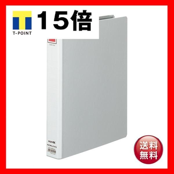 （まとめ）コクヨ K2両開きチューブファイルA4タテ 30mmとじ シルバー K2フ-ETB630C 1冊 〔×10セット〕