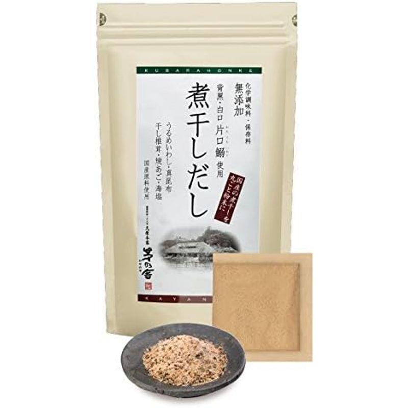 贈答箱入 煮干しだし (8g×22袋入) かやのや だし ギフト お料理読本 付 国産 焼あご 片口鰯 干し椎茸 化学調味料 保存料 なし