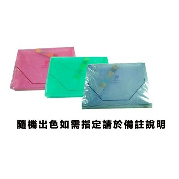 【文具通】A4幸運草果凍色12層風琴夾CAS-1812 L1180087【APP滿額下單10%點數(單一帳號最高5000點)】1/31止