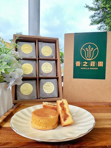 【香之莊園】香草鳳凰酥/伴手禮首選/業內首創