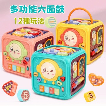 台灣現貨🎨音樂車 手拍鼓 巴士車 多功能 音樂鼓 拍拍鼓玩具 手拍鼓玩具 益智早教 拍拍鼓玩具 手拍鼓 兒童樂器 拍拍鼓