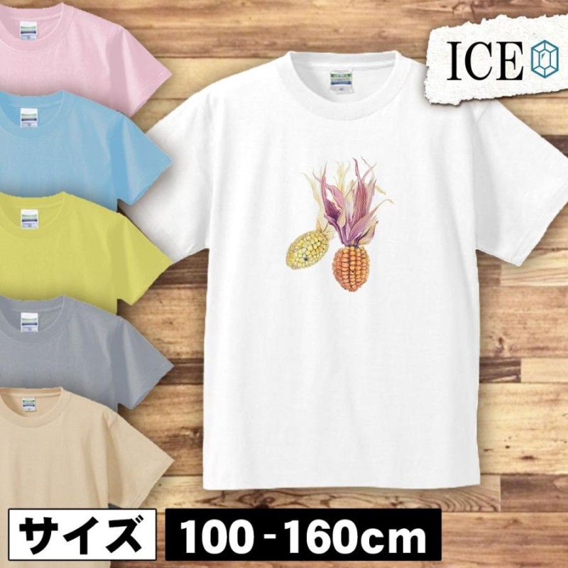 トウモロコシ オファー おもしろtシャツ