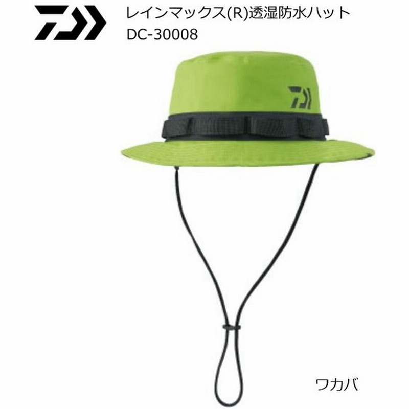ダイワ レインマックス R 透湿防水ハット Dc ワカバ フリーサイズ 帽子 D01 O01 セール対象商品 通販 Lineポイント最大0 5 Get Lineショッピング