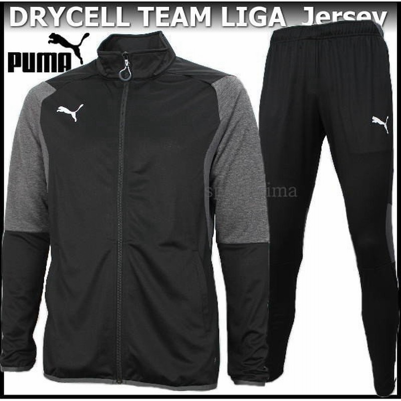 ジャージ メンズ プーマ Puma サッカー 上下セット Drycell Team Liga ジャージ 03 01 ブラック 通販 Lineポイント最大0 5 Get Lineショッピング