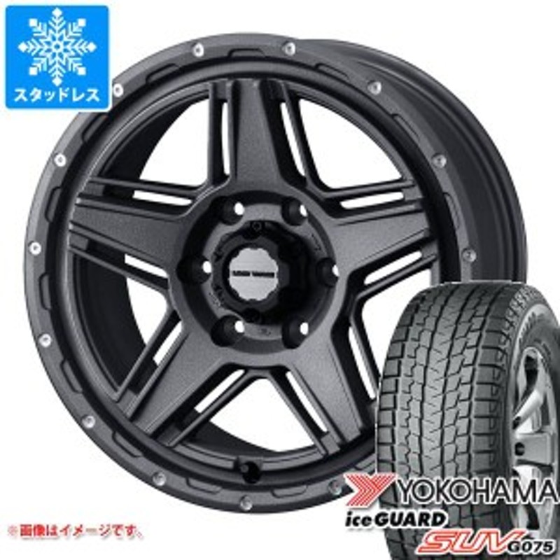 ハイエース 200系用 スタッドレス ヨコハマ アイスガード SUV G075 215/65R16C 109/107Q マッドヴァンス07  タイヤホイール4本セット | LINEショッピング