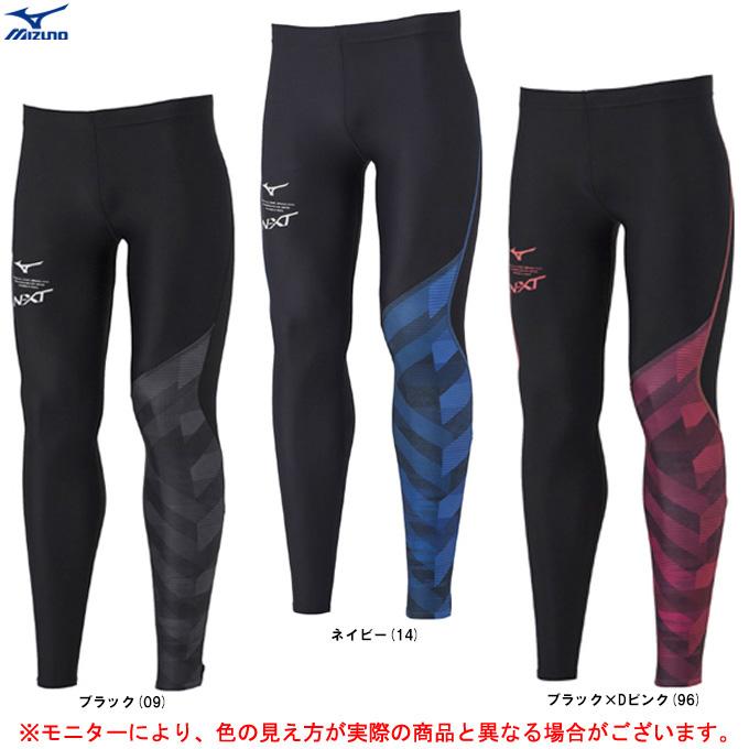 MIZUNO ロングタイツ 裾ファスナー付き 通販
