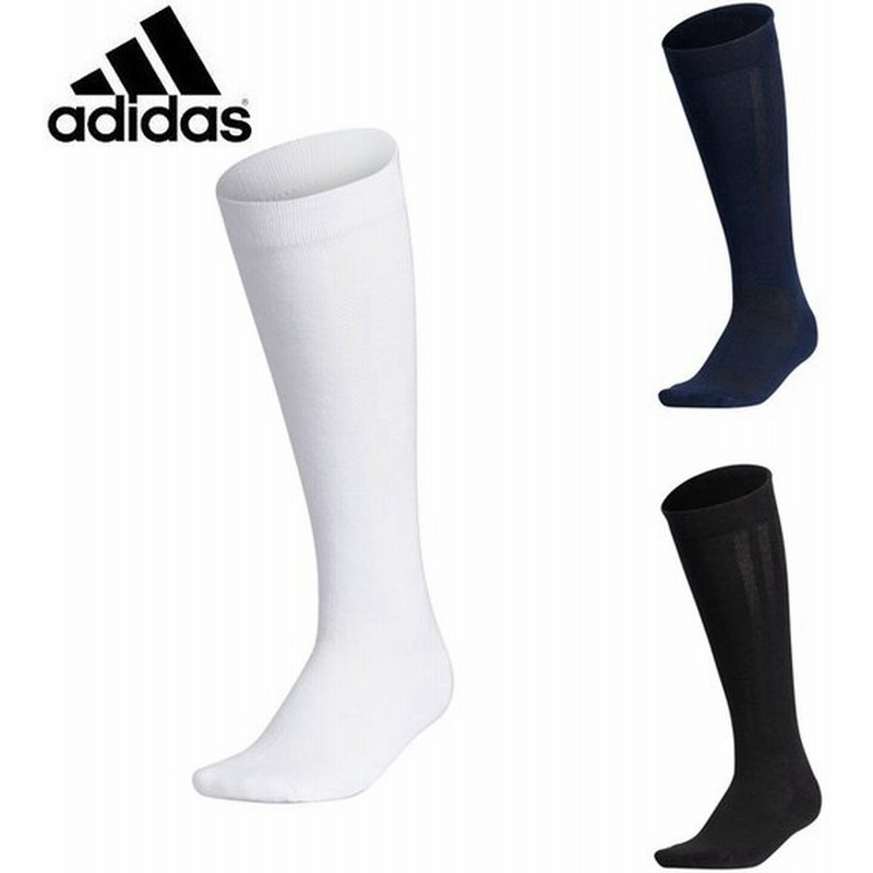 アディダス ゴルフ ソックス レディース ウィメンズ 3ストライプソックス ロング Gux02 Adidas 通販 Lineポイント最大0 5 Get Lineショッピング