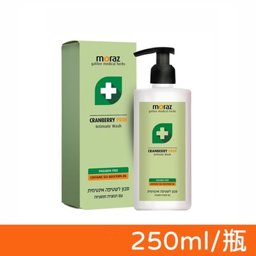 【茉娜姿 MORAZ】 蔓越莓私密潔護露 250ml/瓶