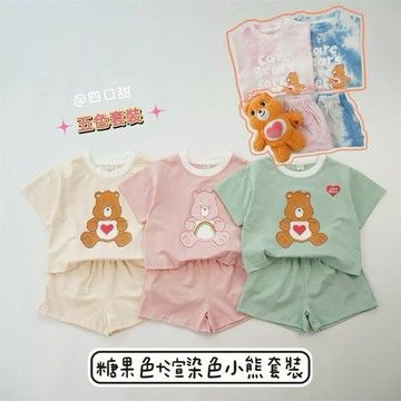 【四口甜】台灣現貨夏季新款 兒童童裝80-130 短袖套裝糖果色小熊套裝幼兒園套裝