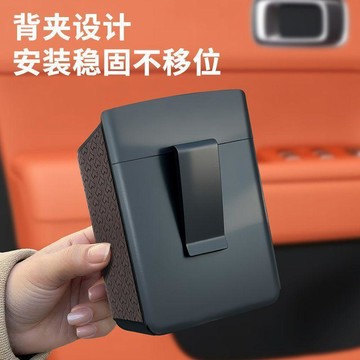 汽車車載車門邊收水杯架納盒座椅後背多功能置物側面儲物飲料桶袋